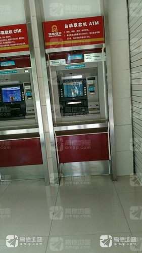 保定银行ATM