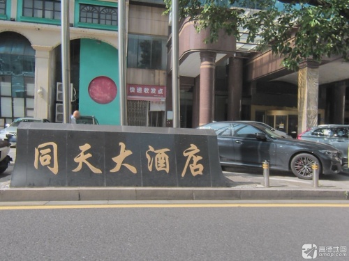 Gallery 2