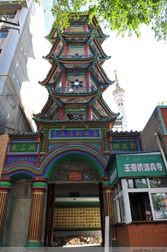 玉带桥清真寺