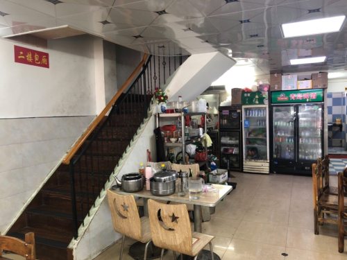 阿昭黄流老鸭店(和平街店)