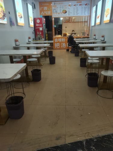 蓝姐螺蛳粉店 (书场村店)