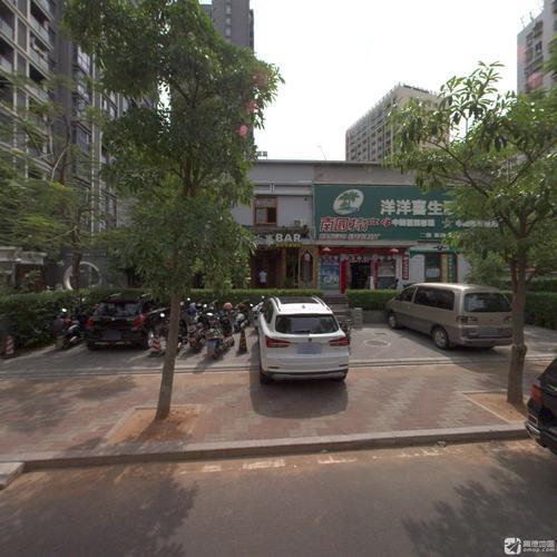 洋洋喜生活超市(水晶城店)