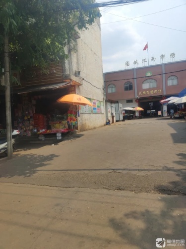 临城江南市场