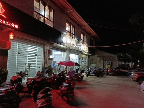 九門寨石锅鱼(宝来路店)