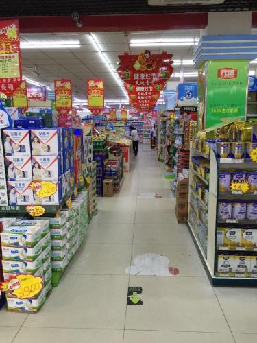手拉手超市(永兴店)