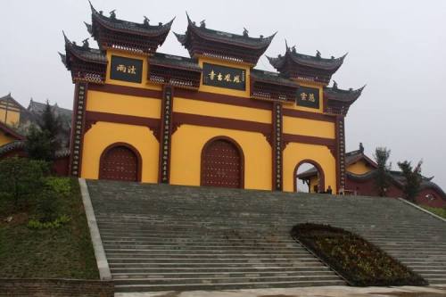 凤凰古寨
