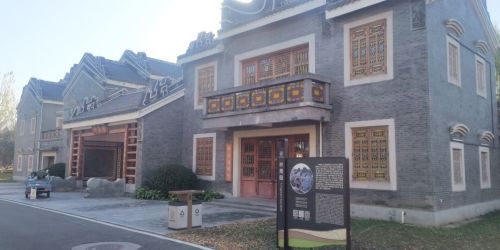 唐山南湖旅游景区-漳州园