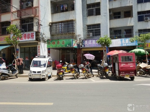 永盛商行(兴宝路店)