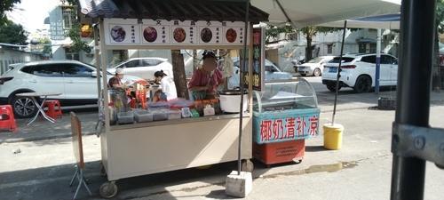 莲姐粮油杂货店