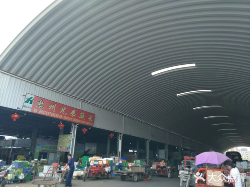 惠州海吉星农产品国际物流有限公司