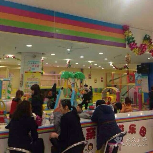 金宝贝亲子游乐园(家乐购超市店)的第1张图片的图片资料