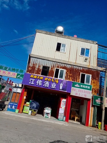 朝阳海鲜坊(红沙码头店)
