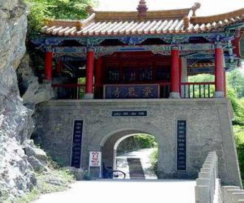 灵崖寺[略阳县]