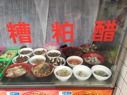 正宗铺前糟粕醋(滨濂店)