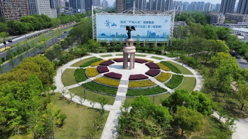 西大门公园