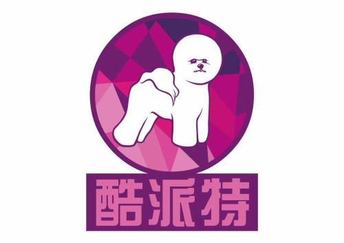 酷派特宠物