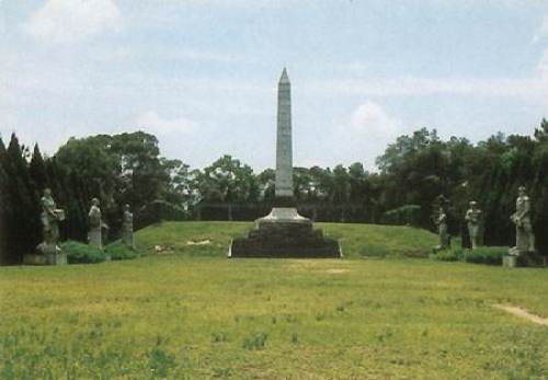 东江革命纪念公园