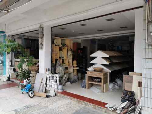 春意石材(先锋城店)