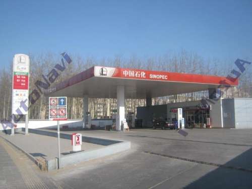 中国石化羊坊北加油站