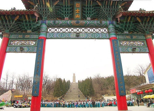烈士山公园