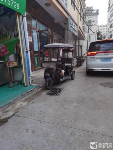 生鲜超市