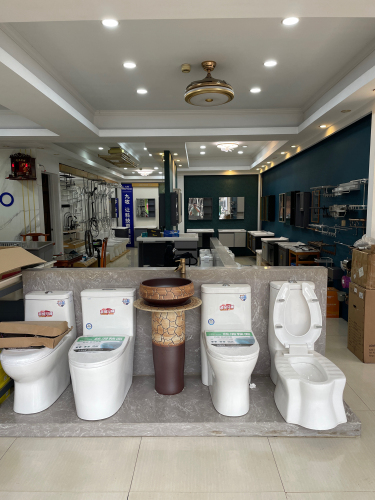 九牧卫浴(先锋商业城店)