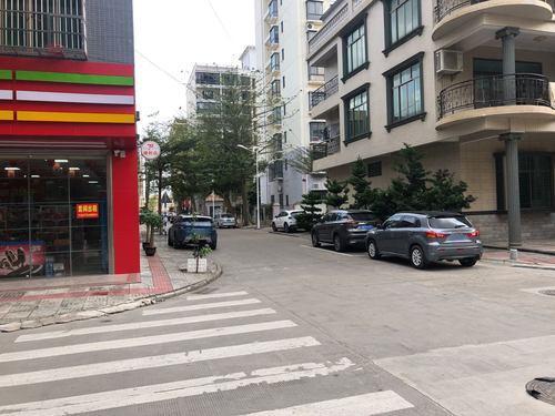 七加二便利店