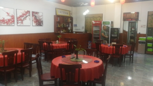 北方饺子馆(塔岭店)