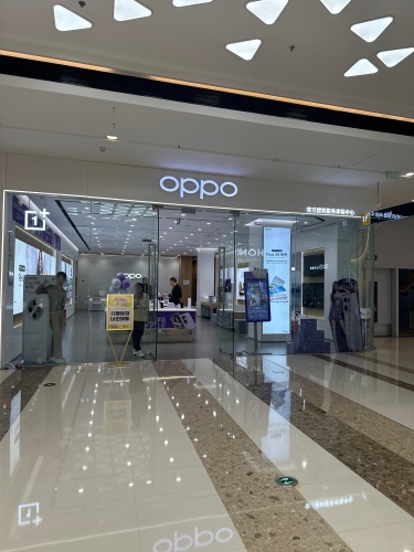 OPPO官方授权服务体验中心(石家庄长安区万达广场店)