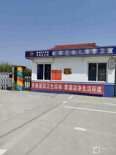 李哥庄镇双京社区幼儿园(南门)
