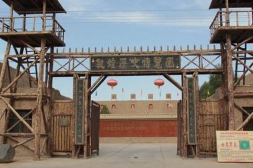 敦煌历史博览园