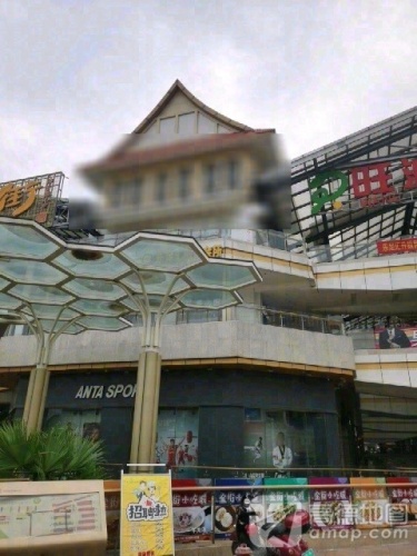 旺润家超市(君海湾龙腾金街店)