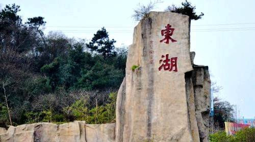 绍兴东湖风景区