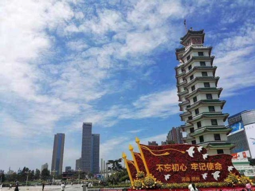 木行头战斗纪念地