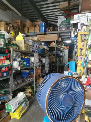 超惠五金(同心路店)