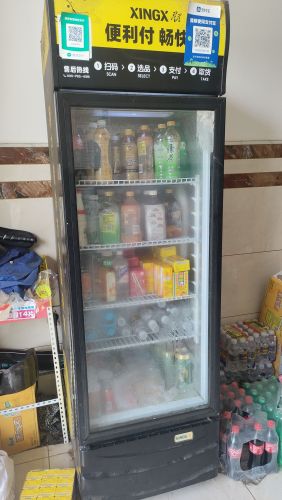 荣金便利店