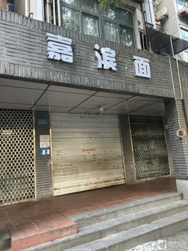 Gallery 2