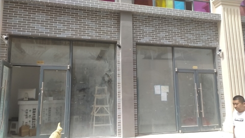 宠良康动物医院