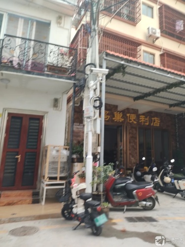 鸟巢便利店