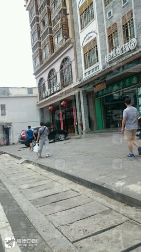 春光海南特产总批发