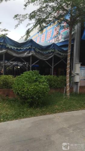 武哥海鲜(三亚火车头万人海鲜广场店)