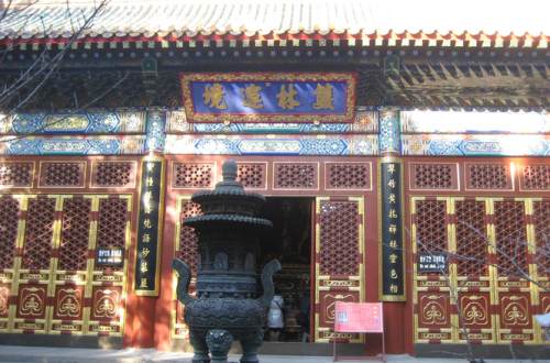 卧佛寺（高德地图）