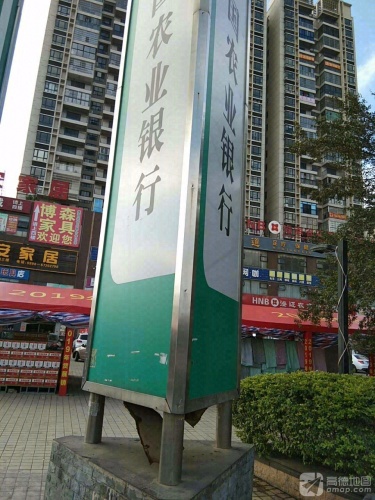 晚安家居(澄江广场店)