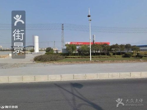 中国石化连云港新光路加油加气站
