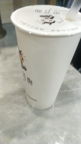 一亩芳甜(富力湾店)