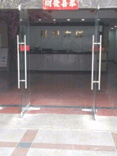 Gallery 2