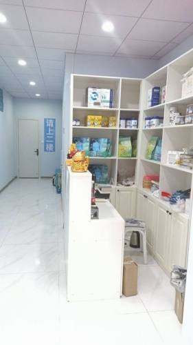 达尔宠物医院