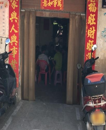 昌江叉河何记文昌茶店
