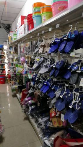 千百汇超市(花半里店)