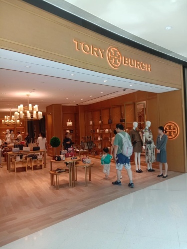 TORY BURCH汤丽柏琦(cdf三亚国际免税城A区店)